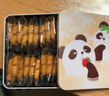 奇华饼家香港进口小熊猫曲奇巧克力味饼干礼盒零食生日礼物节日送礼 熊猫曲奇（18片装） 实拍图