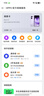 OPPOOPPO Reno13 新品上市oppo手机 opporeno13新款5g全网通拍照手机超美小直屏reno13 AI高清实况照片 Reno13星河蓝(256+12) 官方标配 实拍图