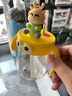 优可倍儿童牛奶杯1-2-3岁以上奶瓶PPSU吸管水杯学饮宝宝喝奶杯防摔防漏 卡达黄-【PPSU】330ml+背带 实拍图