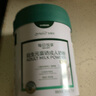美赞臣（Meadjohnson nutrition）每日悦享成人奶粉益生元富硒中老年礼品700g*2礼盒装 实拍图