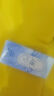 海昌H2O进口半年抛隐形眼镜2片装 透明近视眼镜 水润舒适 750度 实拍图