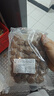 潮万赞牛肉丸潮汕手打牛筋丸正宗潮州特产牛肉丸子火锅食材烧烤关东煮 牛肉丸3斤+牛筋丸1斤【推荐】 实拍图