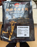 肆柒农场 齐齐哈尔烤肉3斤 传统4+胸口1+燕翅1牛肉生鲜烧烤食材 源头直发 实拍图
