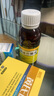 百灵鸟 贵州百灵 咳速停糖浆100ml 感冒咳嗽 止咳糖浆 咳嗽药 咯痰气喘 补气养阴 润肺止咳 新冠指南用药 实拍图