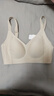 赫莲娜小胸聚拢显大内衣收副乳文胸无钢圈蕾丝胸罩 奶咖 M 实拍图
