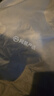 网易严选7A抗菌暖姜蓄热保暖衣套装轻薄保暖裸感舒适弹力贴身秋衣秋裤 【7A抗菌暖姜内衣】燕麦奶-女 XL 实拍图