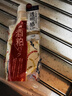 碧迪皙（PDC） 【屈臣氏】pdc碧迪皙面膜 补水保湿涂抹式面膜 酒粕(水洗型)170克 实拍图