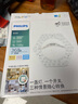 飞利浦（PHILIPS）LED吸顶灯环形圆形灯芯灯盘灯板可替换环形荧光蝴蝶灯管U型环管 【六边形】36W三色可调 实拍图
