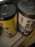 美丽雅抽绳垃圾袋黑色45*50cm100只1丝家用厨房自动收口手提垃圾袋 实拍图