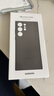三星（SAMSUNG）Galaxy S23 Ultra原装手机壳 炫彩硅胶保护壳 手机套 墨绿色 实拍图