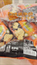 来伊份 糯米锅巴500g蟹黄味KAKA脆膨化食品下午茶小包装休闲零食来一份 蟹黄麻辣混合500g(内约15小包) 实拍图
