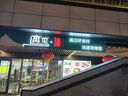 Semir官方正品女款靴子马丁靴切尔西女鞋 109721146033黑色【无绒】 36 (230mm) 实拍图