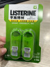 李施德林 (Listerine) 口喷清凉口味男女便携喷雾清新 7.7mL*2胖东来同款 实拍图