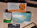 怡成5D血糖试纸5秒试条50支适用于5D-1 5D-2 5D-3 5D-6 5D-8血糖仪 50支独立试纸+50针头+50酒精棉 实拍图