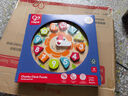 Hape积木时钟 木钟玩具早教数字认知拼装几何模型男女宝宝礼物 炫彩积木时钟 2-6Y 实拍图