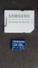 三星（SAMSUNG）256GB TF(MicroSD)存储卡 超高速PRO深蓝卡 4K超高清 适用游戏机无人机 读速200MB/s写速130MB/s 实拍图