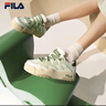 斐乐（FILA）斑斓鞋ROSETTA女鞋板鞋新款面包厚底鞋复古休闲鞋 灰白/奶油黄绿-ML 38 实拍图