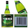 竹叶青酒 山西杏花村汾酒 露酒 牧童竹 45度 475ml*6瓶 箱装【送礼】 实拍图