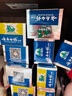 云南白药牙膏亮白清新口气牙龈护理减轻牙龈问题成人牙刷家庭套装 【推荐装】 535g*1套 +2支牙刷 实拍图
