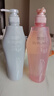 资生堂专业美发头皮生机洗发露500ml+轻盈丝逸500ml套装柔顺蓬松韧养丰盈 实拍图