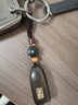 梵心紫檀木汽车钥匙挂件平安无事牌男女手工个性钥匙扣高档复古挂饰品 黑檀木无事牌【平安好运】 实拍图