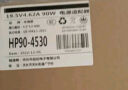 米瑞思（mryc）惠普笔记本充电器19.5V4.62A 90W通用hp TPN-i119/c125 Q117 M4/15电脑电源适配器线蓝口带针 实拍图