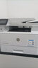 惠普（HP） 打印机4104dw/fdw a4黑白激光复印扫描一体机自动双面无线商用办公 支持国产麒麟/统信系统 4104dw 三合一+有线无线+双打双复双扫 实拍图