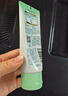 百雀羚（PECHOIN） 洁面乳洗面奶水润洁面乳深层清洁保湿细腻洁面乳洁面膏男女通用 水润保湿洁面乳95g 实拍图