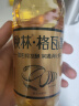 秋林格瓦斯 俄罗斯风味 面包发酵饮料 350ml*12瓶 整箱装  实拍图