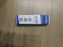 胶水 鞋胶/补鞋胶水/粘鞋胶水/沾鞋修鞋匠专用/快干粘皮鞋运动鞋粘金属塑料橡胶塑胶木材玻璃强力胶水 透明 实拍图