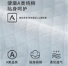 班杰威尔婴儿衣服春秋季夹棉连体衣宝宝保暖哈衣爬服 保暖蓝熊2件套 73码 实拍图