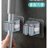 京芙家拖把架卫生间免打孔壁挂拖把夹浴室挂架神器强力收纳承重拖把挂钩 随机颜色1个装 实拍图