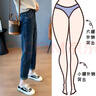 壹源港哈伦牛仔裤女装2025春夏季新款高腰弹力薄款显瘦大码九分老爹裤子 YYG-1227_蓝灰_长裤 春夏薄款 L _建议110-120斤 实拍图