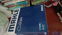 马勒（MAHLE）马勒 空气滤芯/滤清器/空滤适用 广汽欧蓝德2.0 2.4(16至23款) 实拍图