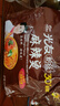 光友光友粉丝酸辣粉 四川渝经典酸辣粉特产 低GI方便食品速食 105g袋 麻辣烫味粉丝 五连包装1提简易包 实拍图