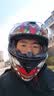 坦克T127摩托车头盔全盔双镜片防雾电动车男四季安全帽黑色醒狮2XL 实拍图