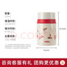 膳魔师（THERMOS）小红帽2.0焖烧杯保温杯水杯学生女士保温桶团购定制毕业礼物 焖烧杯 520ml 实拍图
