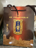 泸州老窖四面酱酒 酱8 2014年 酱香型白酒 送礼商务喜宴 53度 500mL 6瓶 整箱装 实拍图