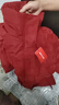啄木鸟品牌女装红色显瘦立领羽绒棉服棉衣短款2025年冬季新款保暖外套 酒红色 L 105-120斤 实拍图