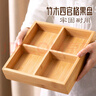 迪普尔 干果盘竹木分格水果盘坚果盘瓜子盘中式客厅零食收纳盒 实拍图