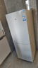 海尔（Haier）170升两门二门双门节能低噪风冷无霜小型家用电冰箱宿舍租房不占地方以旧换新BCD-170WLHC2Z0WV 实拍图