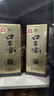 口子窖10年型十年型50度500ML*1瓶 兼香型白酒纯粮食送礼整箱喜宴 50度 500mL 1瓶 实拍图