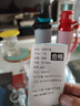 伽嗒直筒加厚半身套玻璃水杯防滑套防烫隔热硅胶杯套保温杯茶杯保护套 长款6.5*17.5 白色 一个装 实拍图
