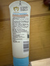 艾惟诺（Aveeno）艾维诺身体乳婴儿润肤乳润肤露宝宝面霜儿童擦脸油0-3-6岁无香型 倍护润肤乳227g【27年11月效期】 实拍图