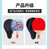 红双喜（DHS）一星乒乓球拍直拍单拍小学生6-12岁初学者H1006含6只乒球 实拍图