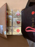 五粮液仙林生态 宜品金山 人参酒 52度 500mL*6瓶 整箱装 送礼宴饮 实拍图