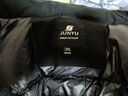 君羽羽绒服男新款户外加厚白鹅绒服800高蓬防风保暖白鹅绒夹克52217 黑色 3XL （推荐186-200斤） 实拍图