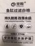 宠翰鱼缸过滤棉净化水质加厚高密度白棉水族箱鱼池海绵生化棉过滤材料 实拍图