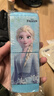 迪士尼（Disney）橡皮擦 防丢失文具学生学习用品小学生专用美术橡皮砖 冰雪奇缘E2001F 实拍图