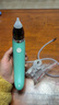 东祝今康吸耳屎神器吸耳器耳炎专用吸脓耳屎吸引器婴儿童掏耳朵 吸耳器+加长软管【五档吸力】 【柔软吸头 不伤耳朵】 实拍图